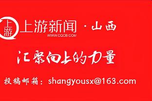 去or留❓英力士几周内决定滕哈赫未来，本赛季帅位不会有什么变化